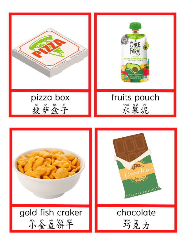 Chinese: Movie Theater Flash Cards