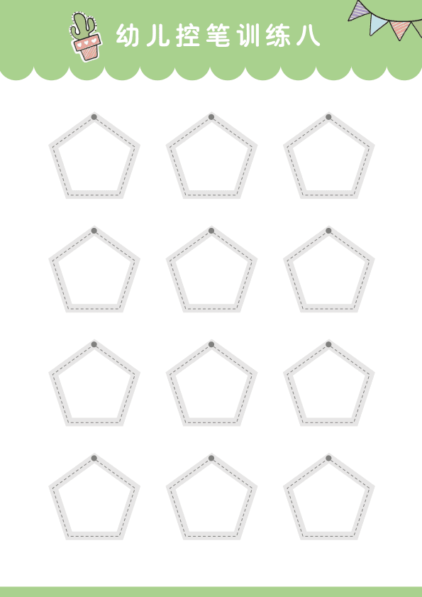 Pen Control Practice Workbook