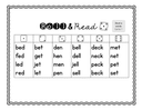Roll and Read Short 'e' Words Practice thumbnail 1