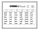 Roll and Read Short 'e' Words Practice thumbnail 2