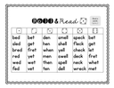 Roll and Read Short 'e' Words Practice thumbnail 5