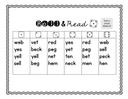 Roll and Read Short 'e' Words Practice thumbnail 7