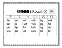 Roll and Read Short 'i' Words Practice thumbnail 1
