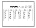 Roll and Read Short 'o' Words Practice thumbnail 1