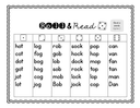 Roll and Read Short 'o' Words Practice thumbnail 2