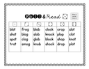 Roll and Read Short 'o' Words Practice thumbnail 4