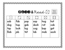 Roll and Read Short 'o' Words Practice thumbnail 7