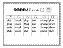 Roll and Read Short 'u' Words Practice thumbnail 4