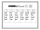 Roll and Read Short 'u' Words Practice thumbnail 7
