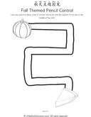 Chinese: Fall Themed Pencil Control thumbnail 4