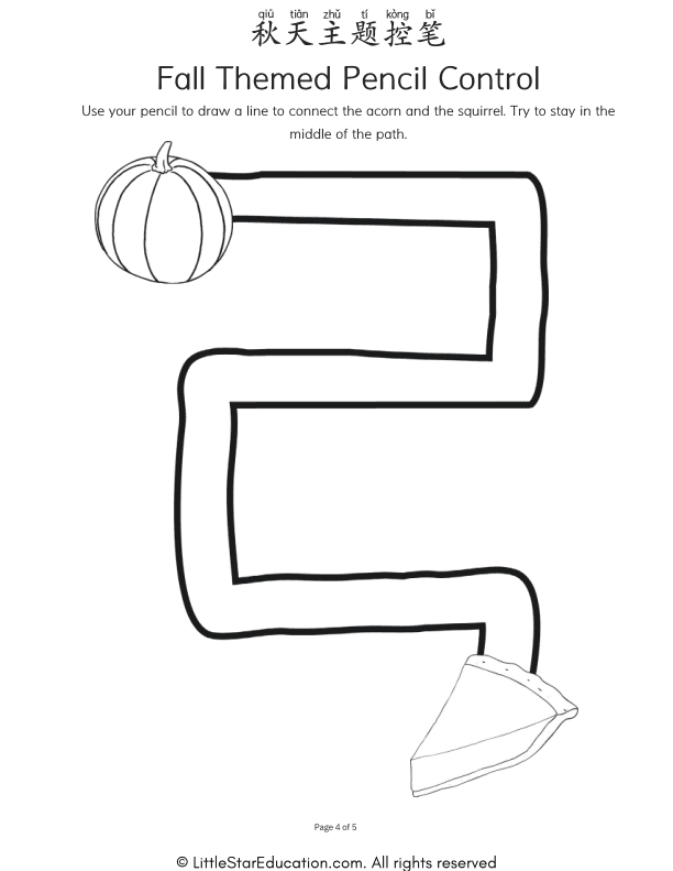 Chinese: Fall Themed Pencil Control