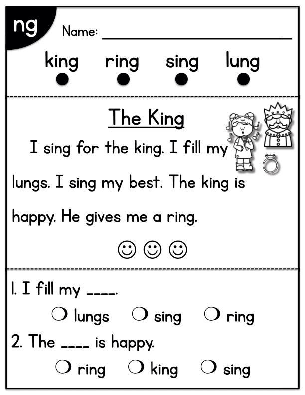 CVC Blend Worksheet: 'ng' Ending