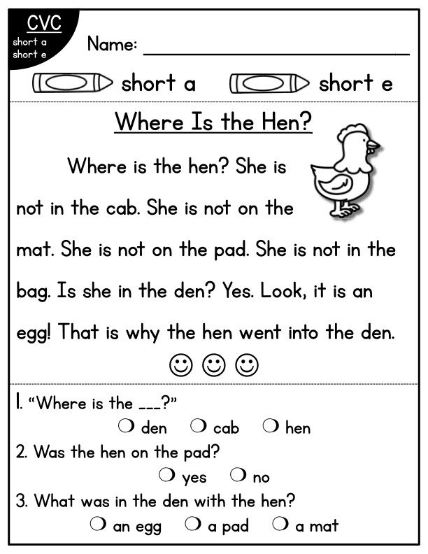 CVC Fluency Worksheet: 'a' & 'e' Families