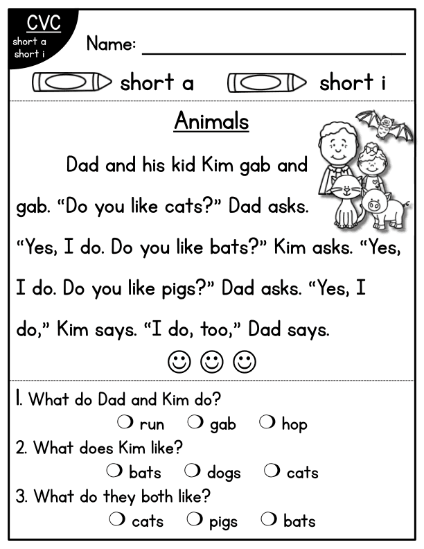 CVC Fluency Worksheet: 'a' & 'i' Families