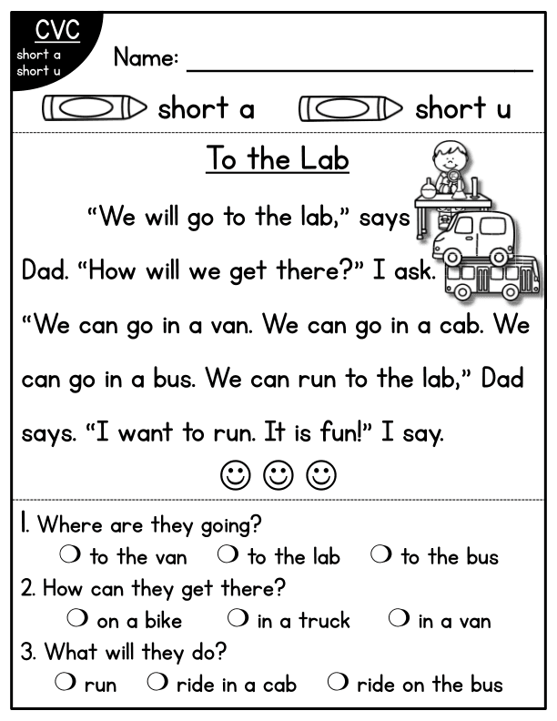 CVC Fluency Worksheet: 'a' & 'u' Families