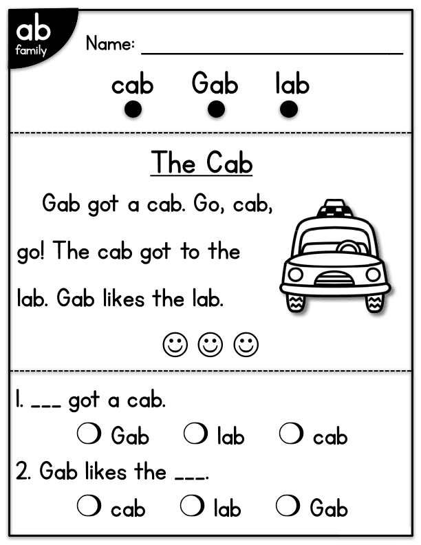 CVC Fluency Worksheet: 'ab' Family
