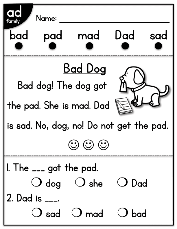 CVC Fluency Worksheet: 'ad' Family