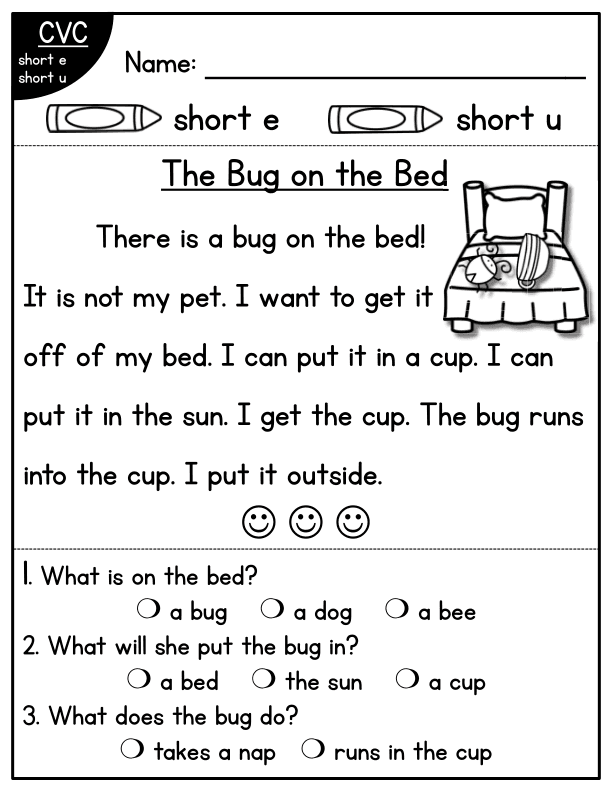 CVC Fluency Worksheet: 'e' & 'u' Families