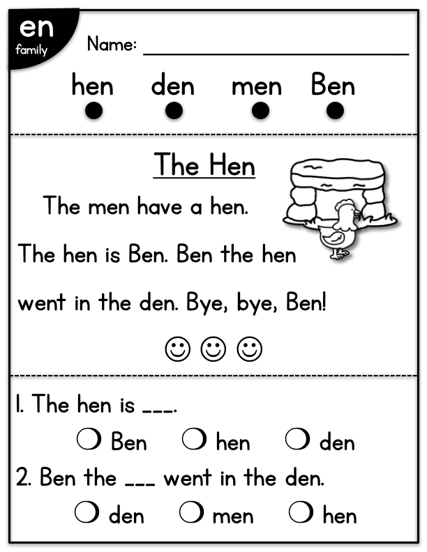 CVC Fluency Worksheet: 'en' Family