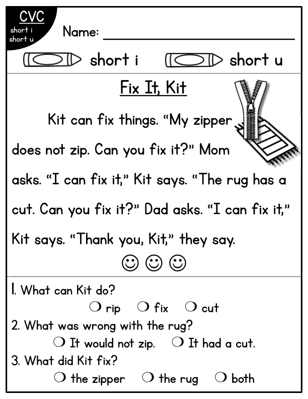 CVC Fluency Worksheet: 'i' & 'u' Families