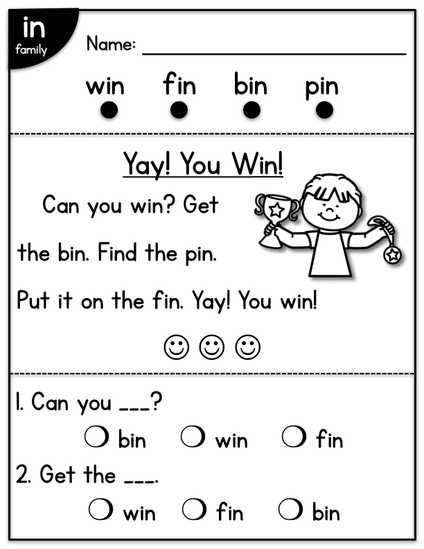 CVC Fluency Worksheet: 'in' Family