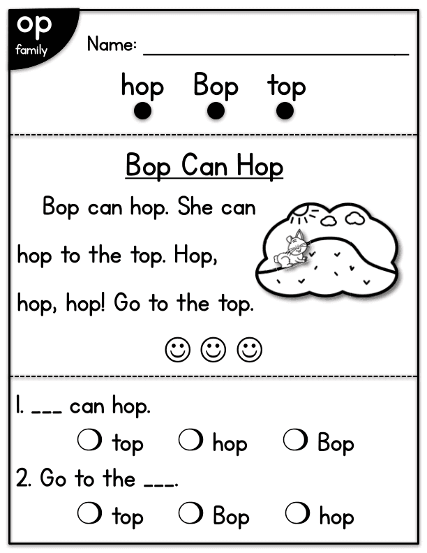 CVC Fluency Worksheet: 'op' Family