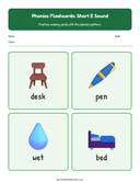 Elementary Phonics Flashcards Short E Sound thumbnail 5
