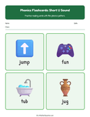 Elementary Phonics Flashcards Short U Sound thumbnail 1