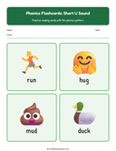 Elementary Phonics Flashcards Short U Sound thumbnail 2