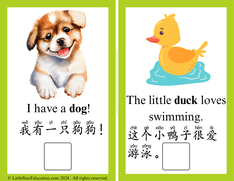 Bilingual Animal Vocabulary Workbook for Preschool and Kindergarten