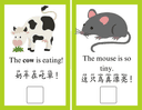 Bilingual Animal Vocabulary Workbook for Preschool and Kindergarten thumbnail 3