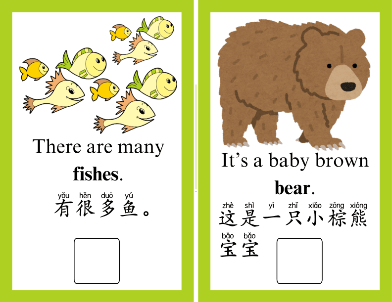 Bilingual Animal Vocabulary Workbook for Preschool and Kindergarten