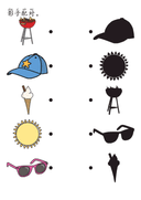 Chinese: 夏天识字练习册 Summer Chinese Character Writing and Vocabulary Practice for Kids thumbnail 8