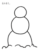 Chinese: 冬天识字练习册 Winter Chinese Character Writing and Vocabulary Practice for Kids thumbnail 9