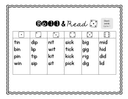 Roll and Read Short 'i' Sounds: Interactive Phonics Games thumbnail 1