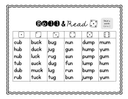 Roll and Read Short 'u' Sounds: Phonics Practice Games thumbnail 2