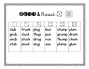 Roll and Read Short 'u' Sounds: Phonics Practice Games thumbnail 4