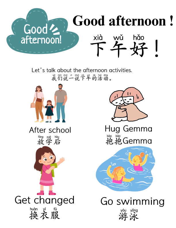 Chinese Greetings: Good Morning, Afternoon, Evening