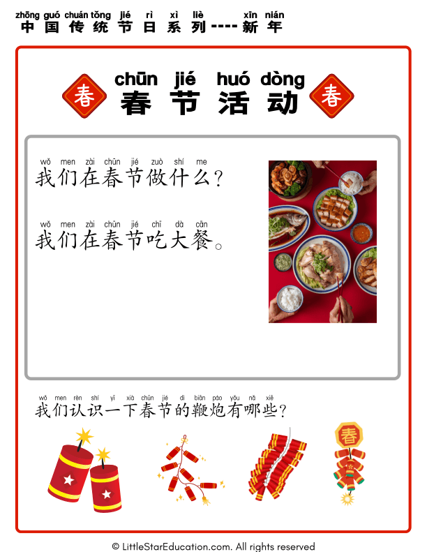 Chinese New Year Traditions and Spring Festival Fun for Kids