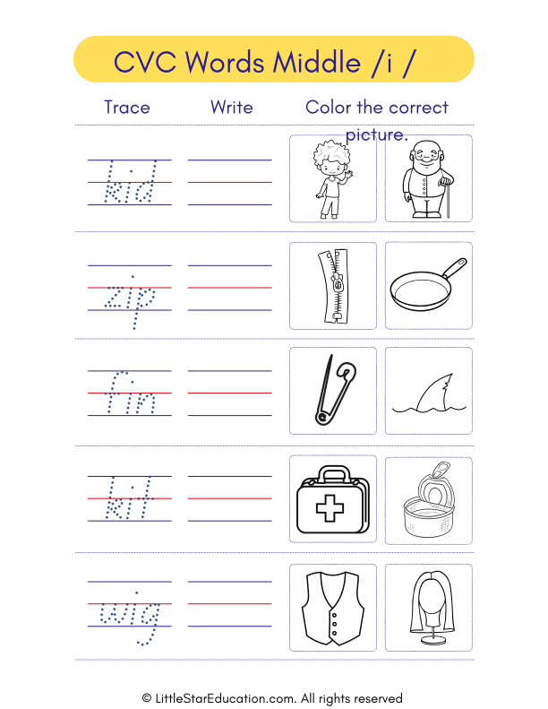 Cvc Words Middle I Writing Activity Worksheet