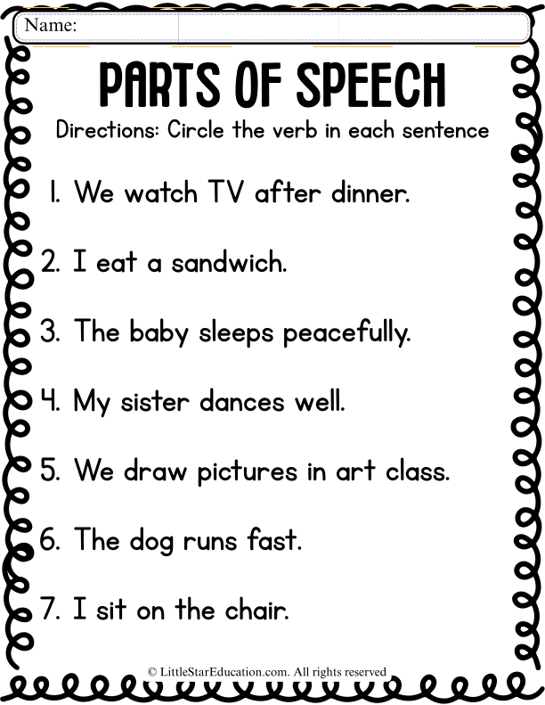 Identifying Action Verbs Practice for Early Elementary ELA