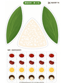 Making Zongzi Together: Chinese Language Fun for Preschool and Kindergarten thumbnail 2
