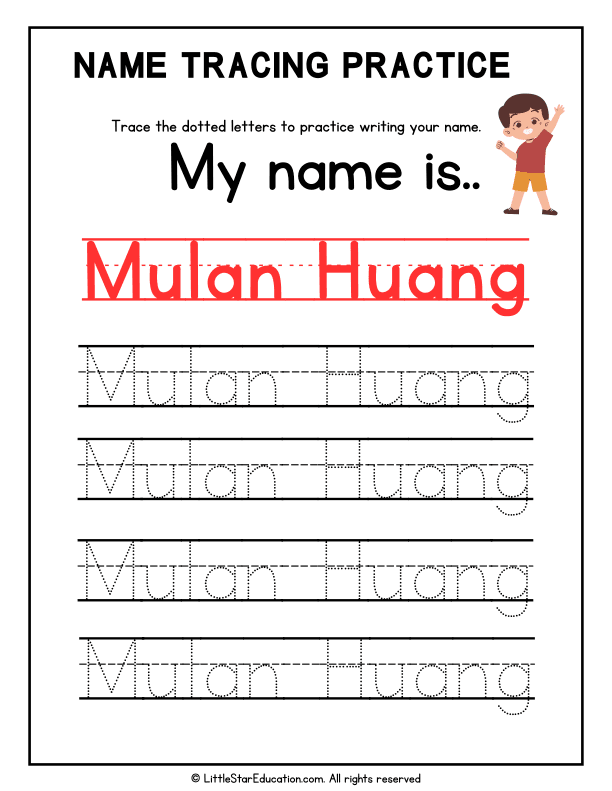 Name Tracing Practice for Preschool and Kindergarten Writing Skills