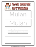 Name Writing Practice for Preschool and Kindergarten Literacy thumbnail 3