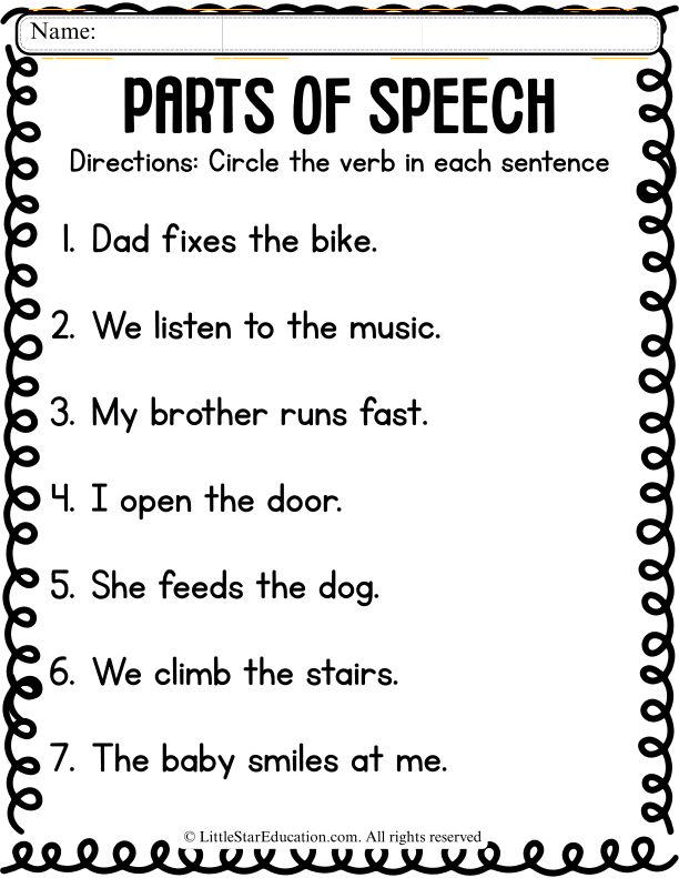 Verb Recognition Sentences for Early Elementary English Language Arts